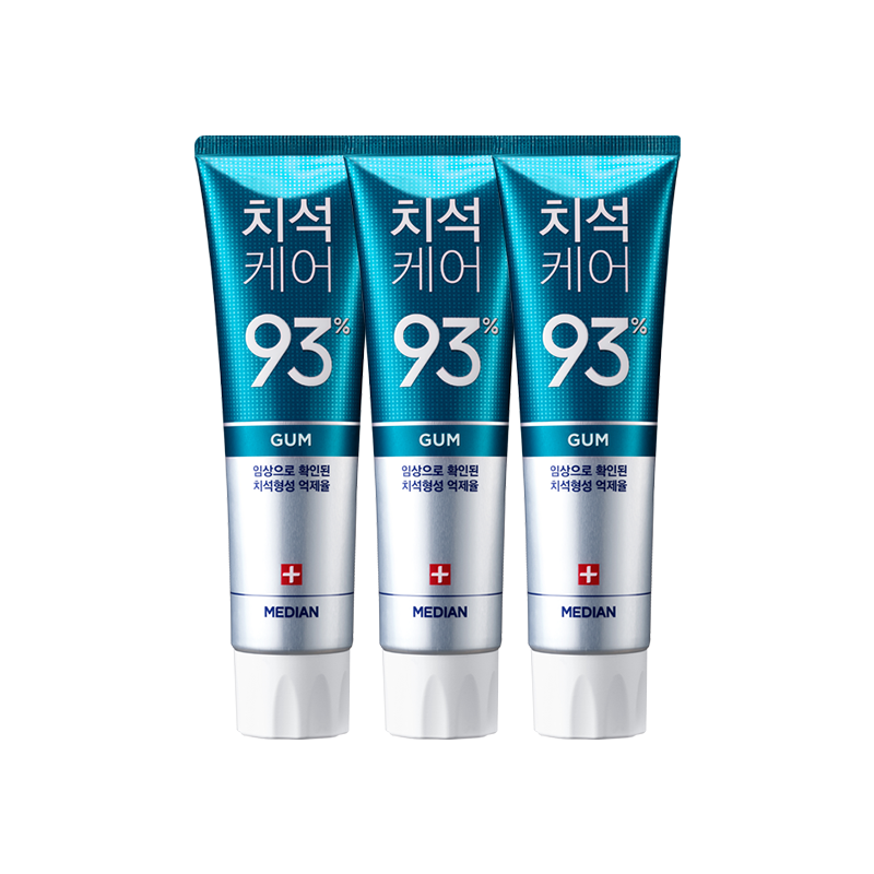 [3입세트] 치석케어 치약 오리지널/구취/화이트/잇몸 (120g x3) 상품 이미지 8