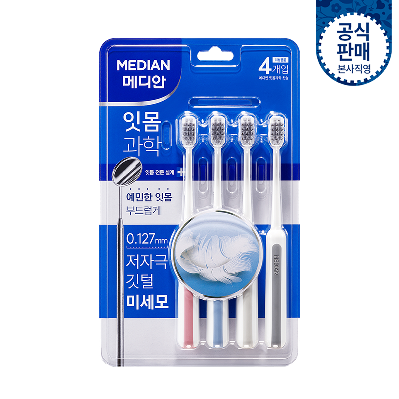 잇몸과학 칫솔 4입