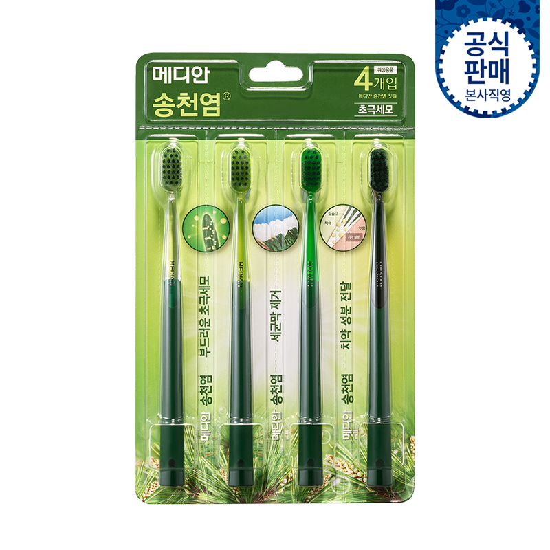 송천염 미세모 칫솔 4입 상품 이미지 1