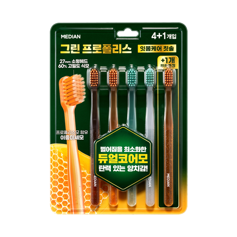 그린프로폴리스 잇몸케어 칫솔 4+1입