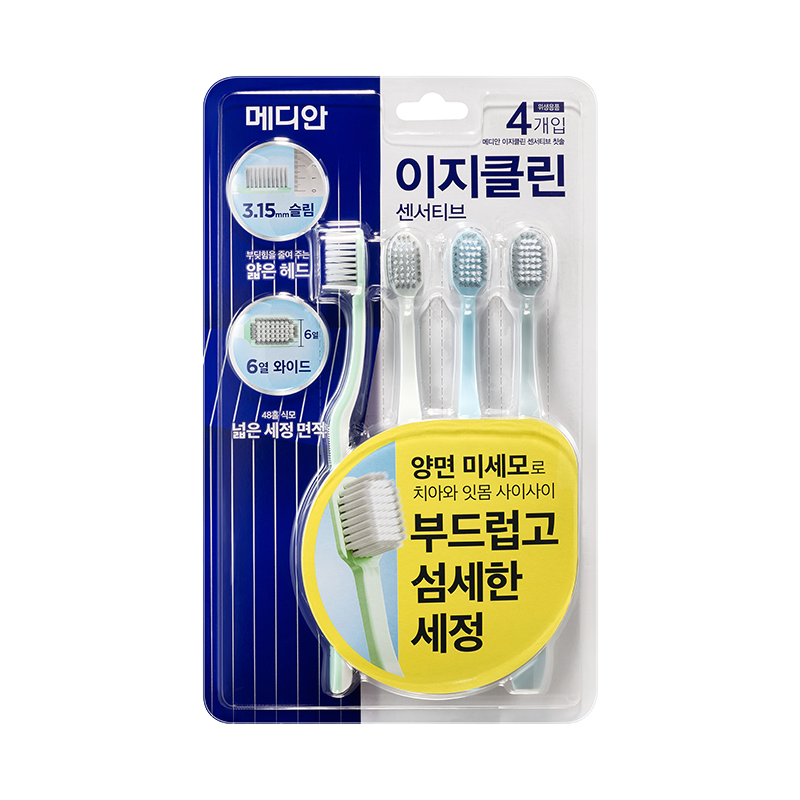 이지클린 센서티브 칫솔 4입 상품 이미지 2
