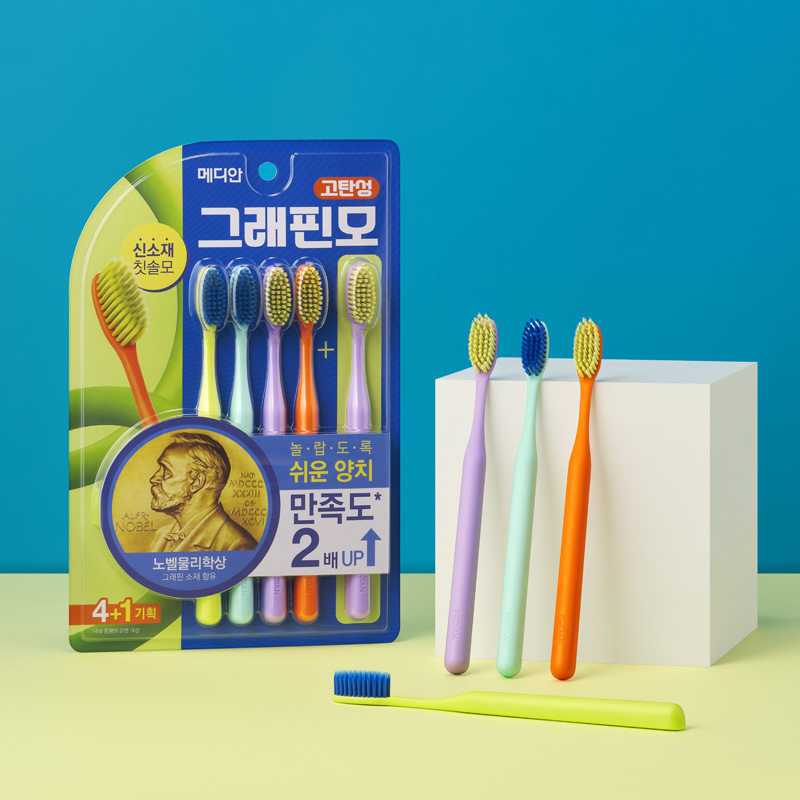 그래핀 칫솔 4+1입 상품 이미지 2