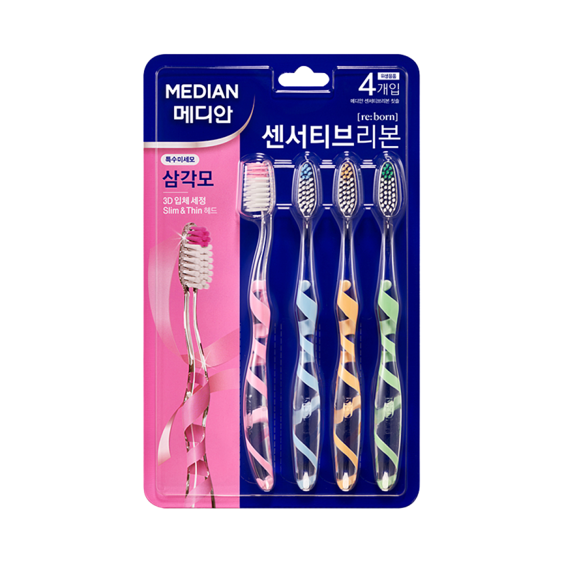 센서티브리본 칫솔 4입 상품 이미지 2
