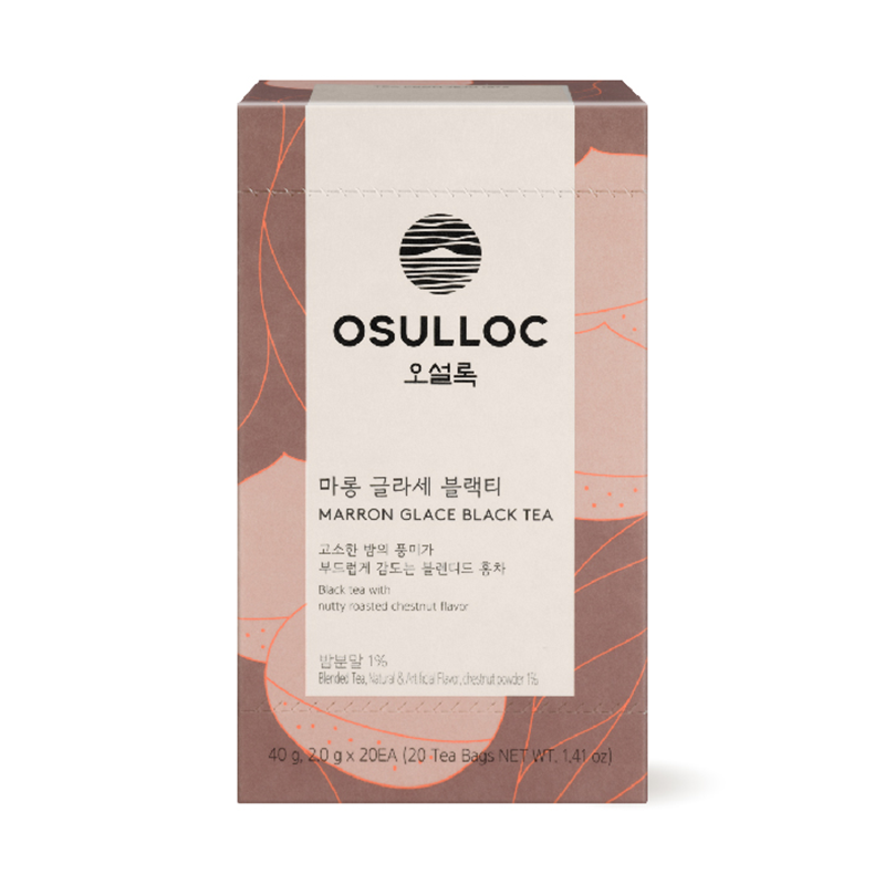 마롱 글라세 블랙티 20입 (원산지:상세설명참조) 상품 이미지 5