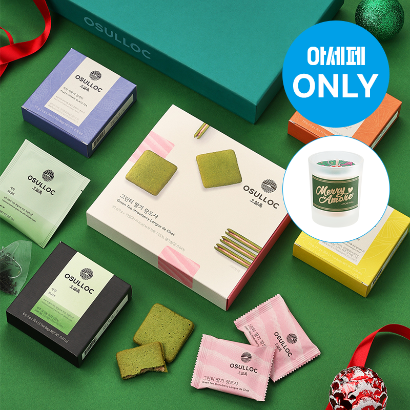 [아세페ONLY] 홈카페 기획세트 5종 (원산지:상세설명참조)