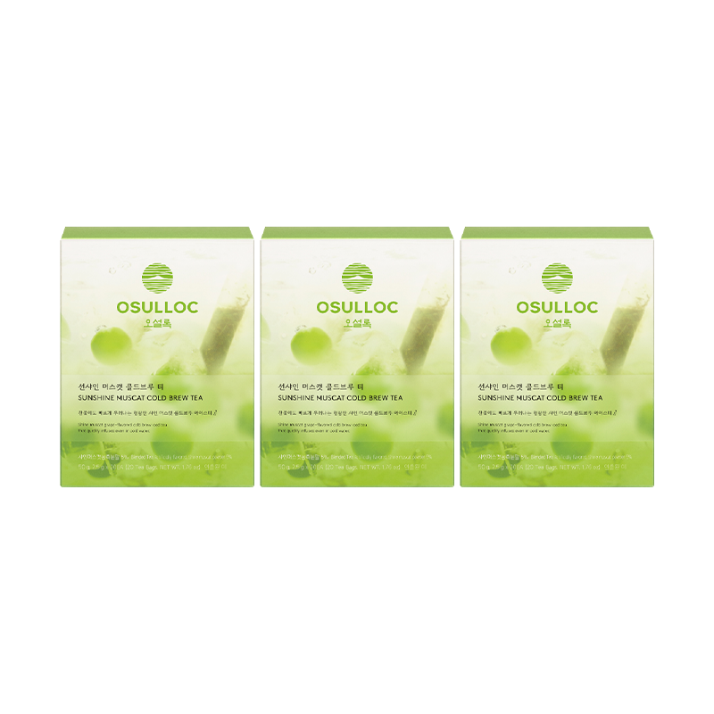 [3BOX] 선샤인 머스캣 콜드브루 티 20입 (원산지:상세설명참조) 상품 이미지 1