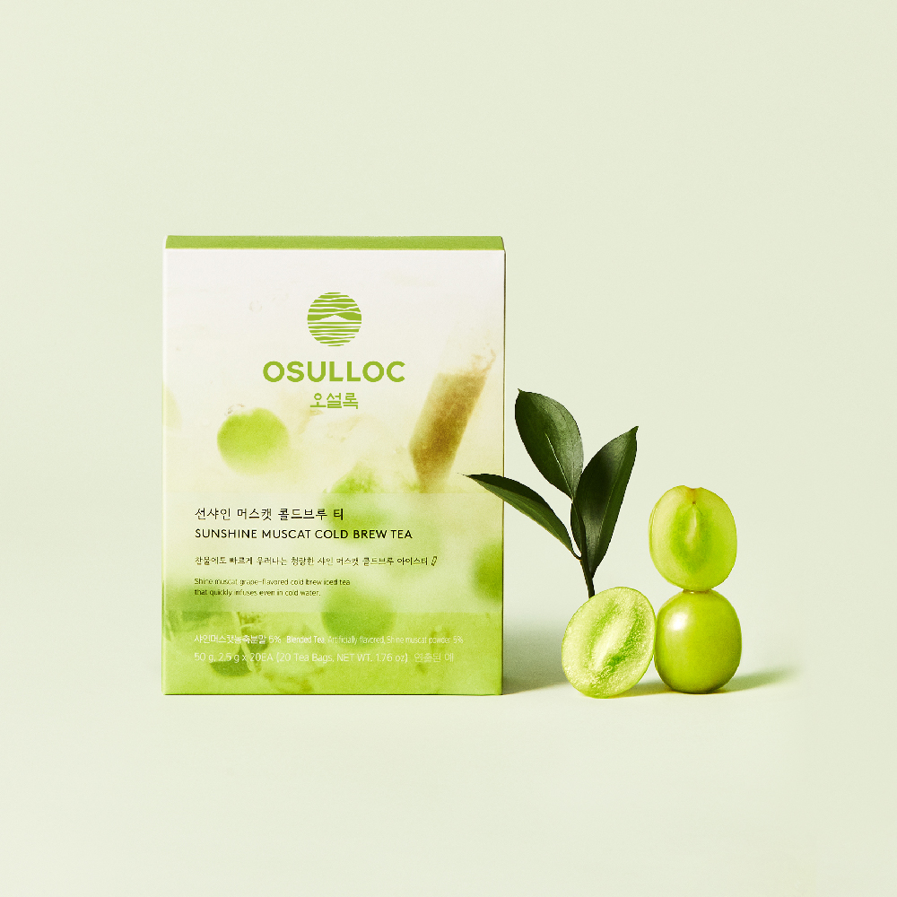 [3BOX] 선샤인 머스캣 콜드브루 티 20입 (원산지:상세설명참조) 상품 이미지 2