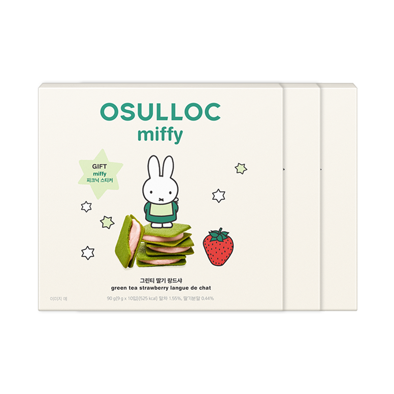 [3BOX] 그린티 딸기 랑드샤 10입 (원산지:상세설명참조)