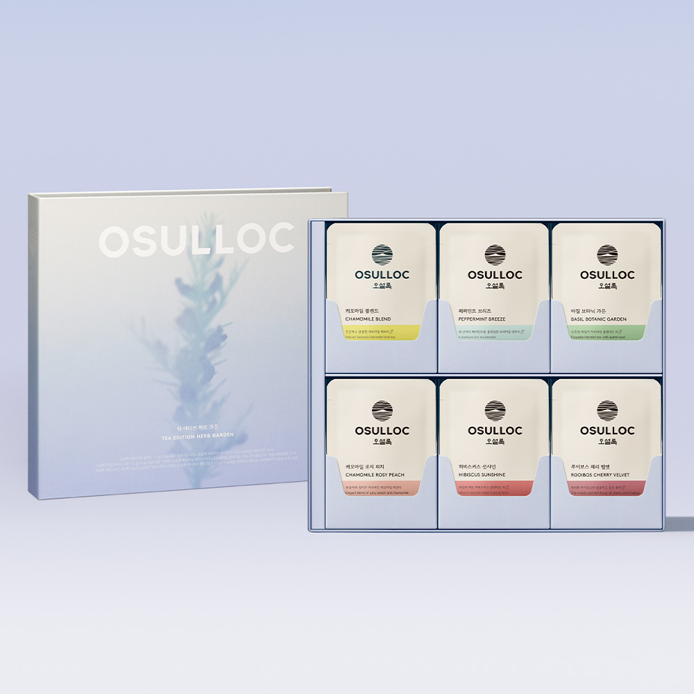 티 에디션 허브 가든 6종 (원산지:상세설명참조)