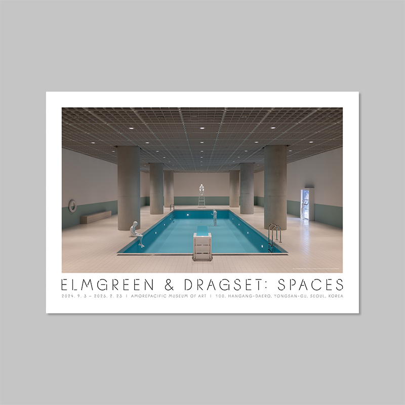 《Elmgreen & Dragset: SPACES》 전시포스터 (The Amorepacific Pool)