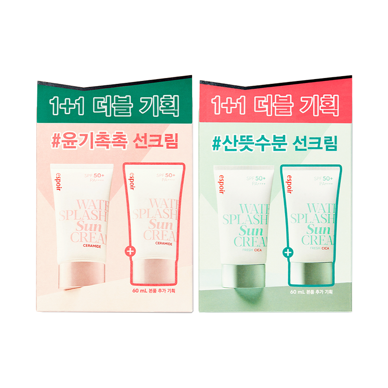 워터 스플래쉬 선크림 (세라마이드 OR 프레쉬 시카) 더블 세트 (SPF50+/PA++++) 상품 이미지 1