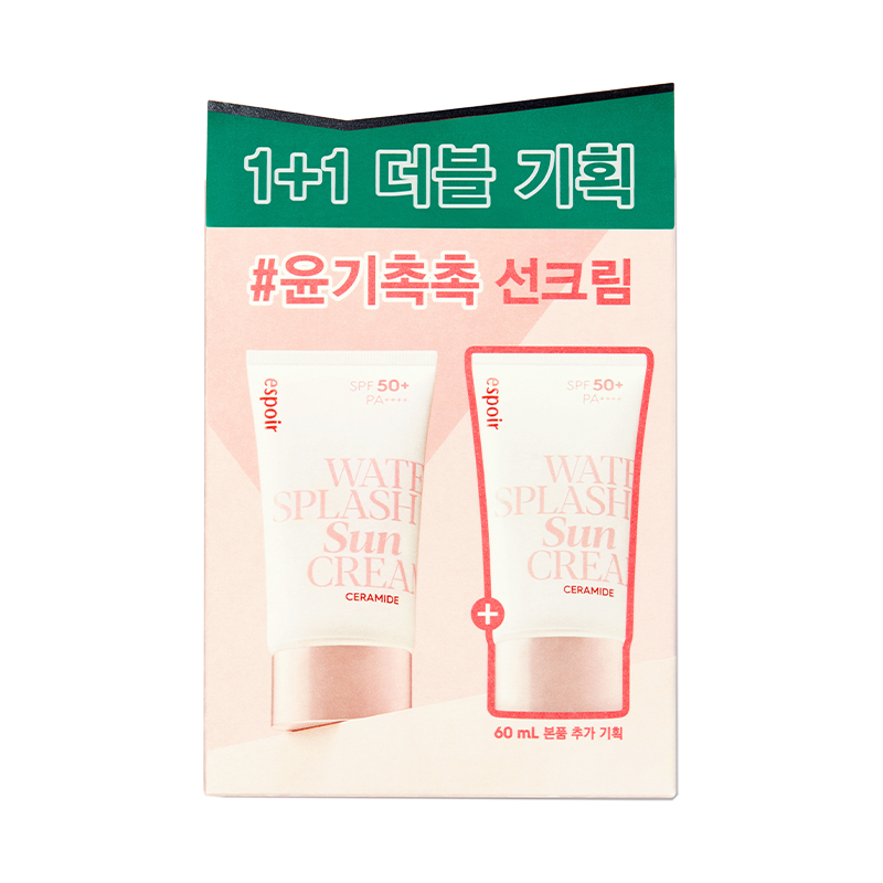 워터 스플래쉬 선크림 (세라마이드 OR 프레쉬 시카) 더블 세트 (SPF50+/PA++++) 상품 이미지 5
