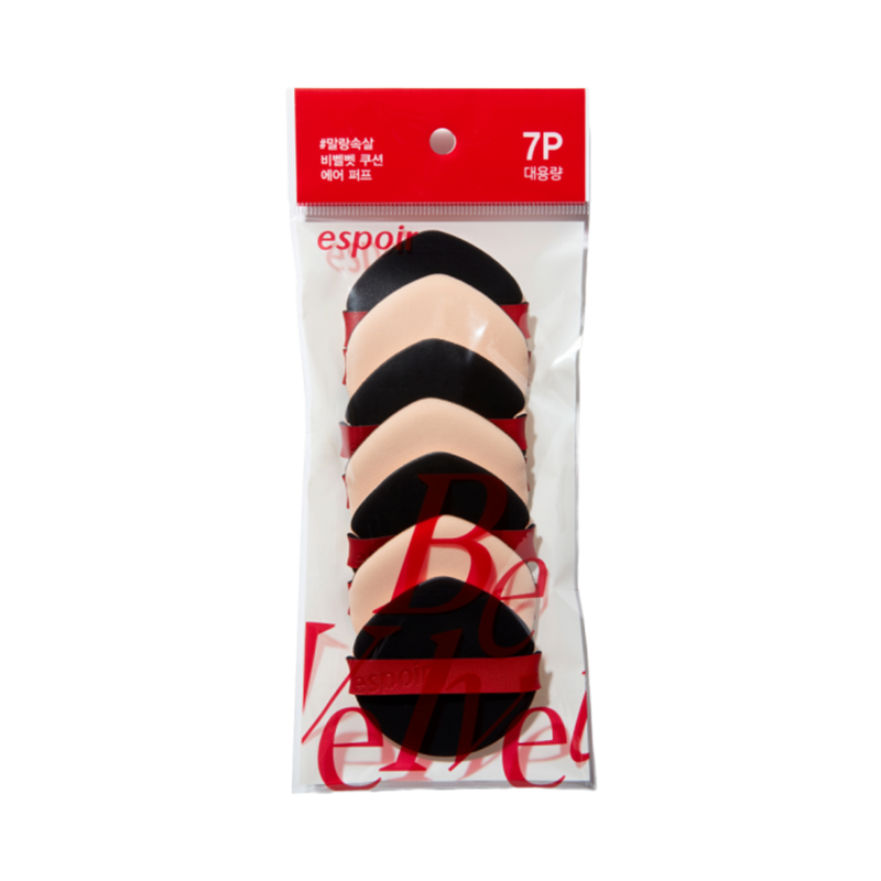 비벨벳 에어 퍼프 7ea