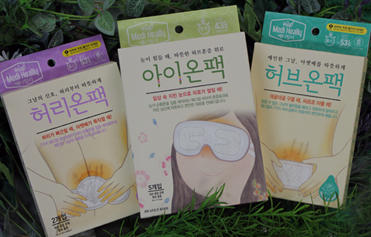 "메디힐리는 사람의 몸과 마음의 건강을
기분 좋게 지켜주기 위해 존재합니다."