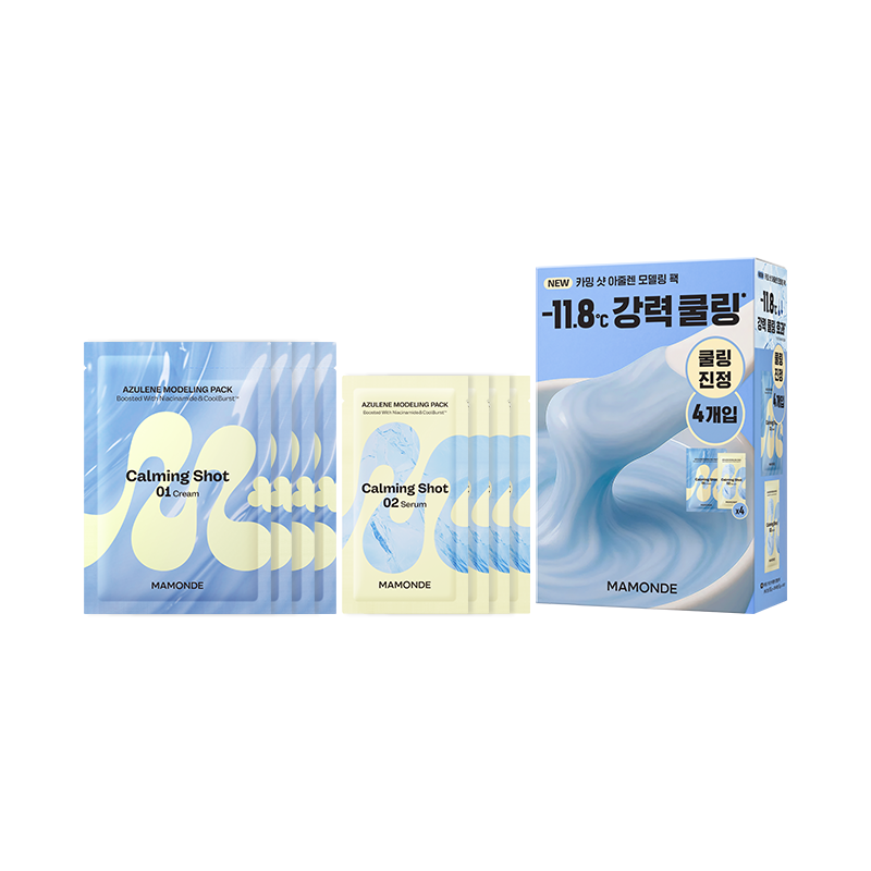 카밍샷 아줄렌 모델링팩 4입기획(리필) 66g*4