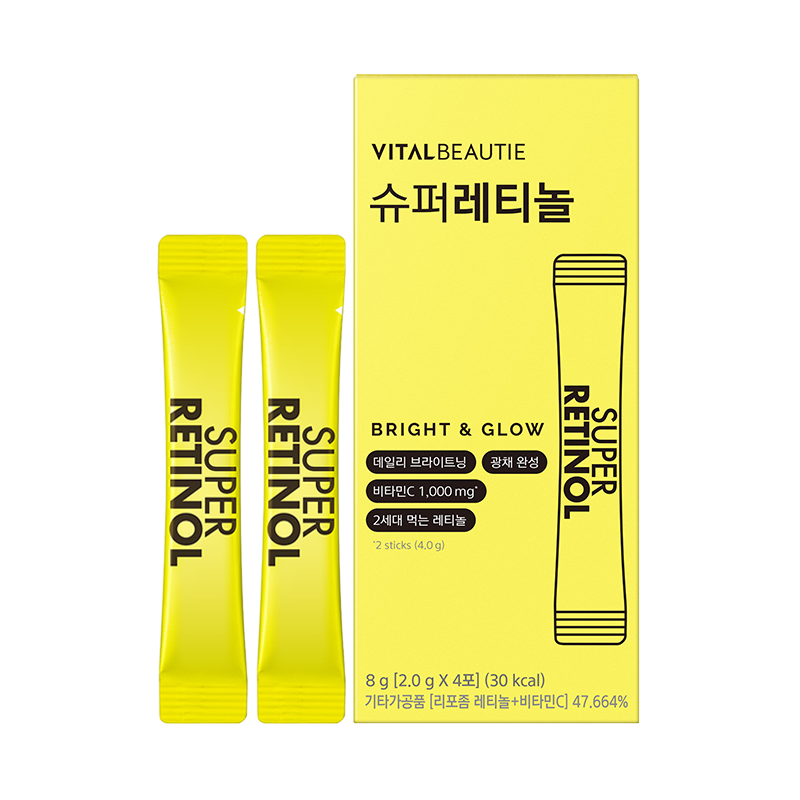 슈퍼레티놀 4포