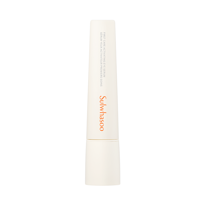 윤조 아이세럼 20ml