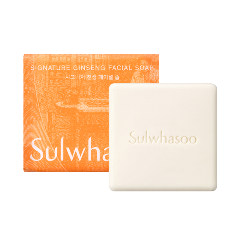 시그니쳐 진생 페이셜 솝 25g