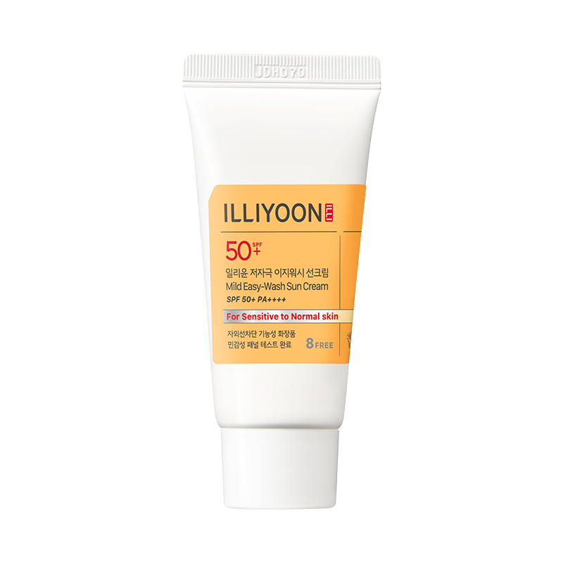 저자극 이지워시 선크림 30ml