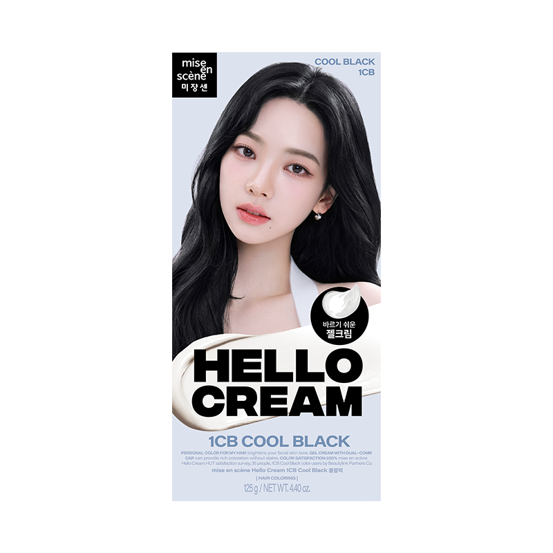 1CB 쿨블랙