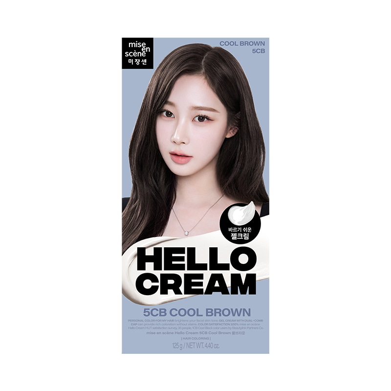 5CB 쿨브라운