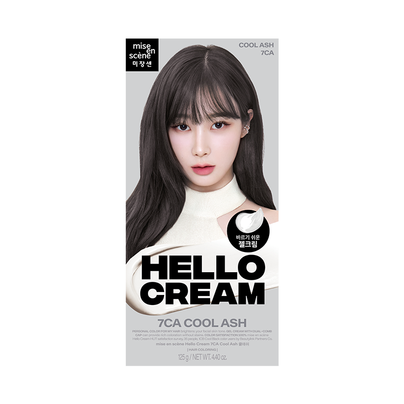 7CA 쿨애쉬