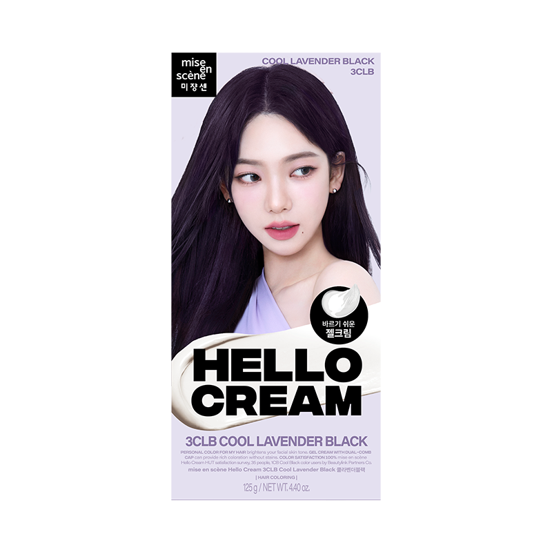 3CLB 쿨라벤더블랙