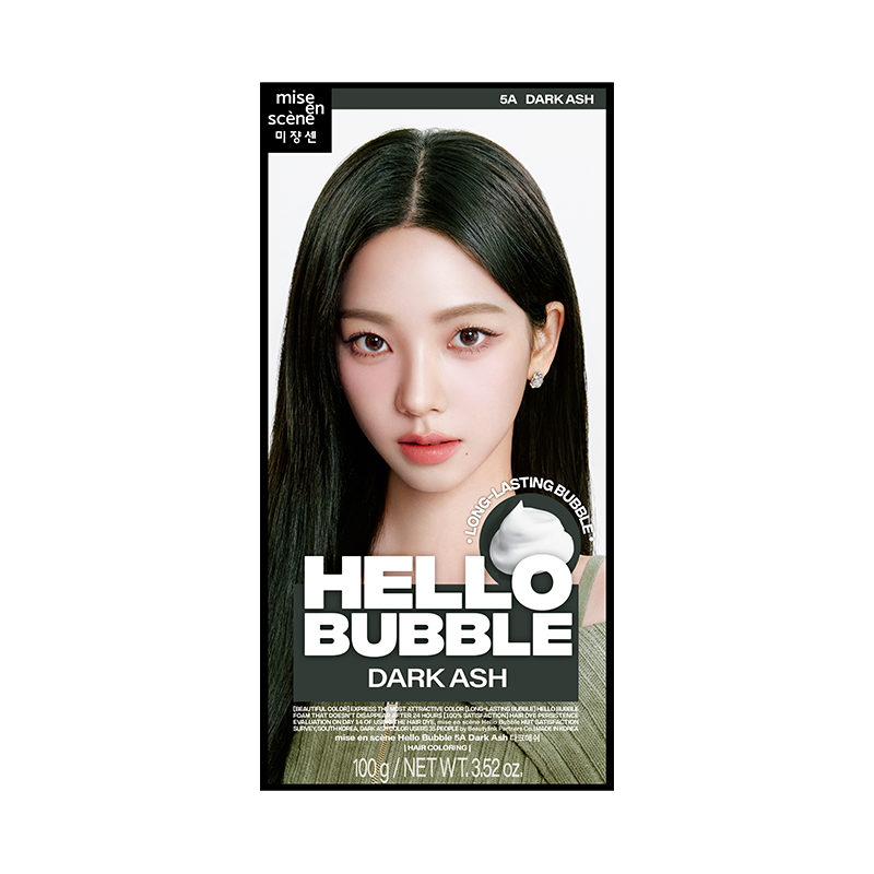 5A다크애쉬