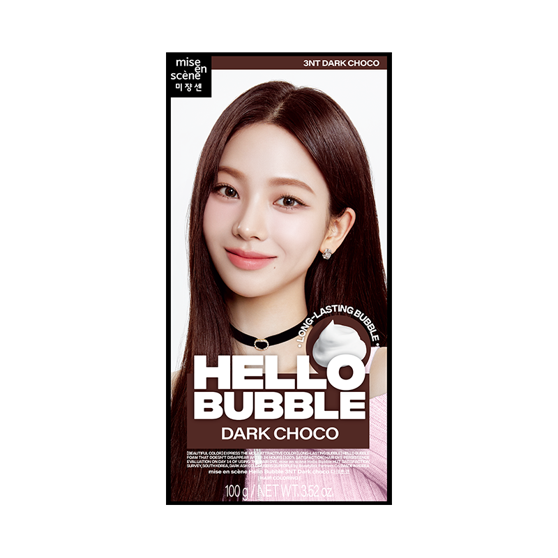 3NT다크초코