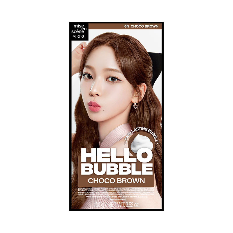 6N초코브라운