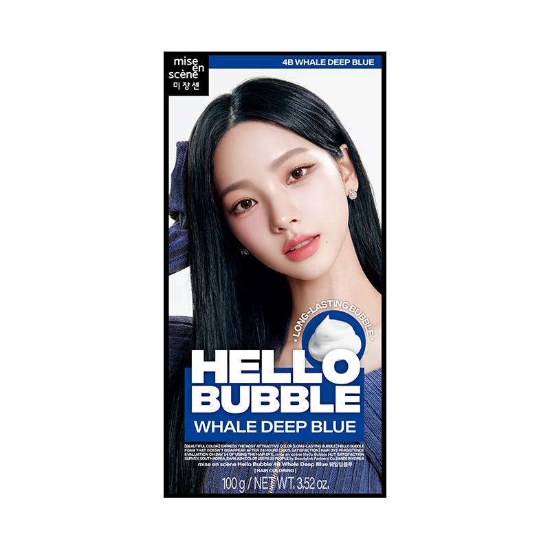 4B웨일딥블루