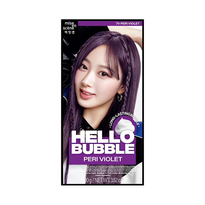 7V 페리바이올렛
