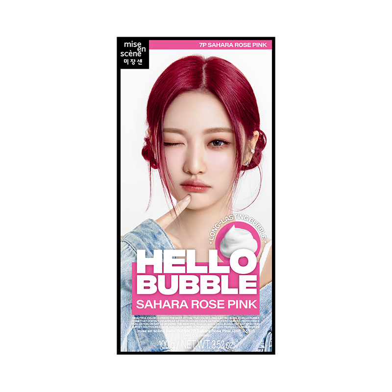 7P사하라로즈핑크