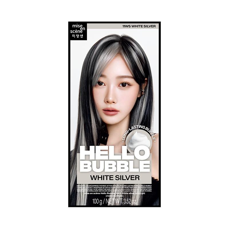 11WS화이트실버