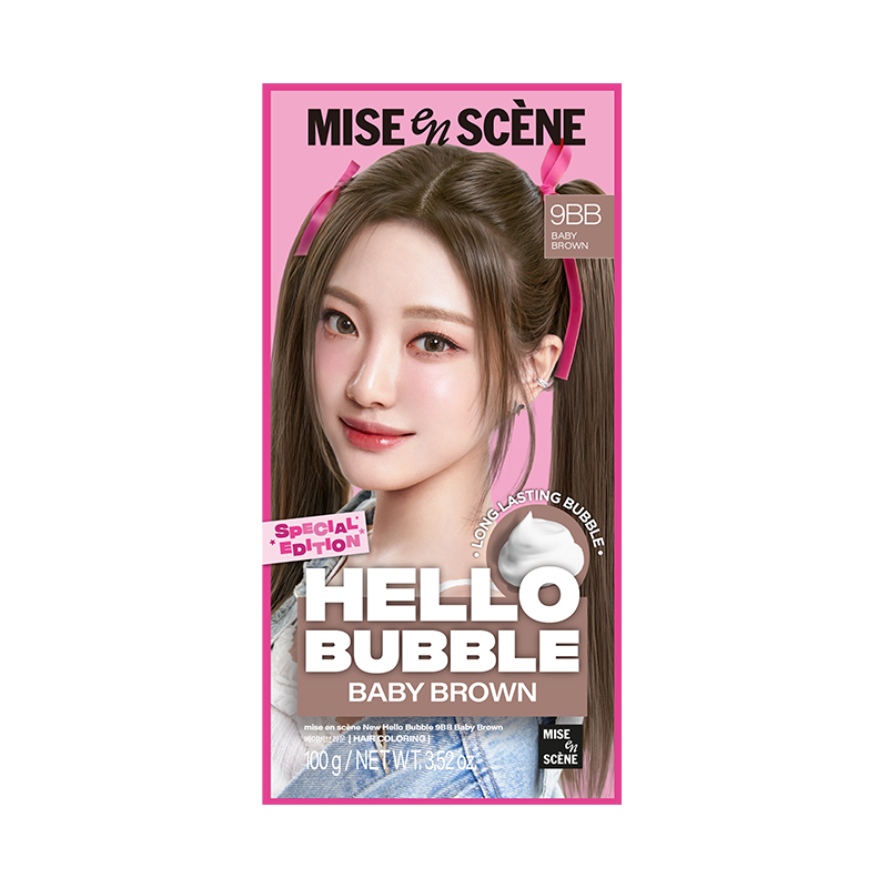 3RB 레드브라운