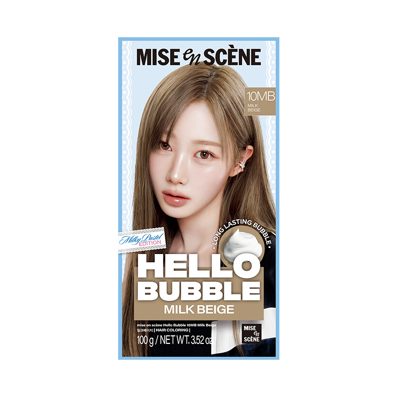 10MB밀크베이지