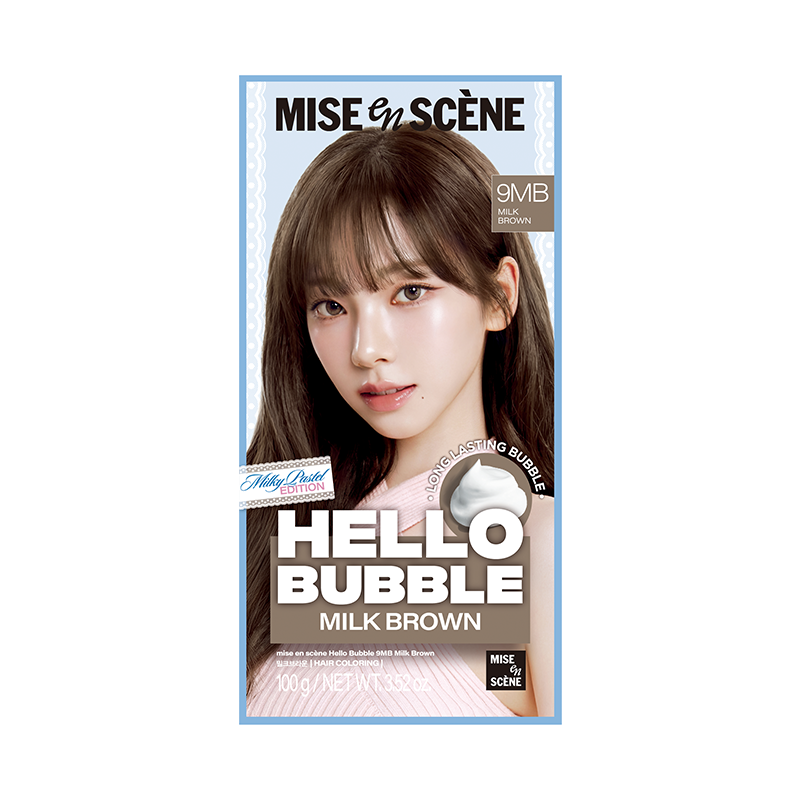 9MB밀크브라운