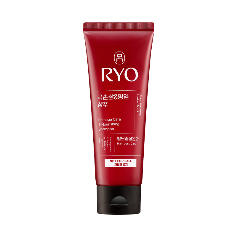 함빛 극손상&영양 샴푸 112ml