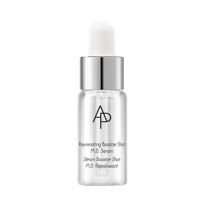 리쥬브네이팅 부스터샷 엠디 세럼 5ml