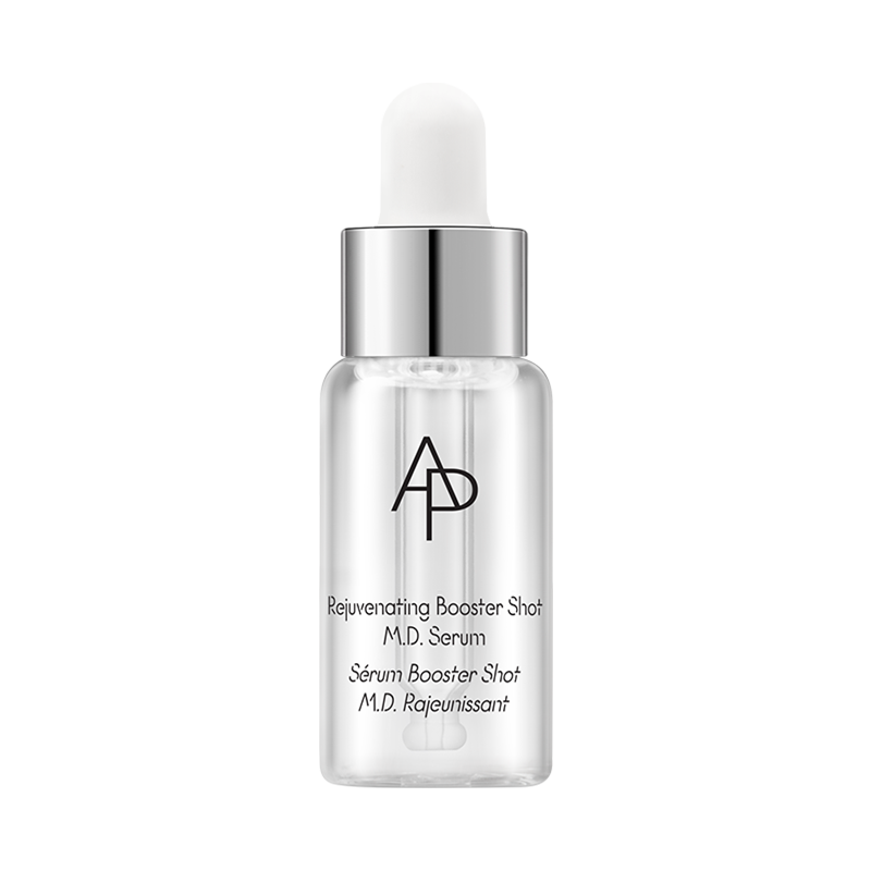 리쥬브네이팅 부스터샷 엠디 세럼 15ml