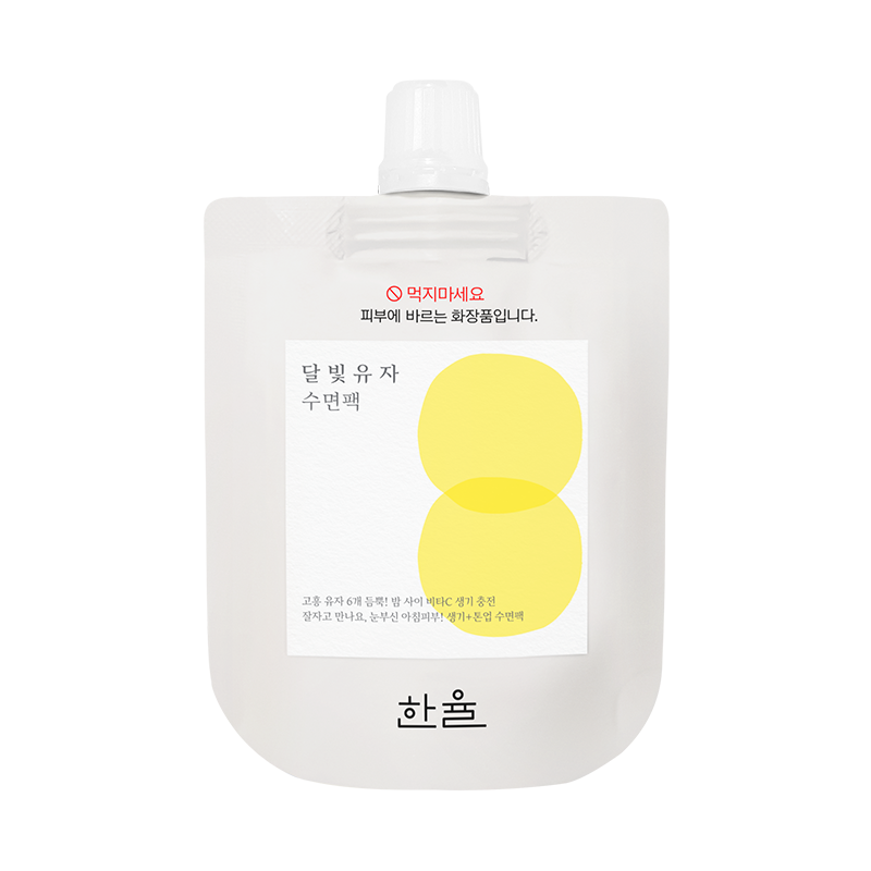 [이로운 용기] 달빛유자수면팩 70ml