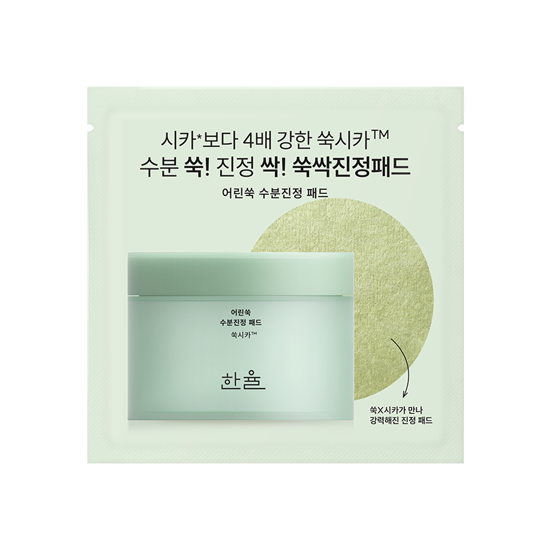 어린쑥 수분진정 패드 1회분(2매입)