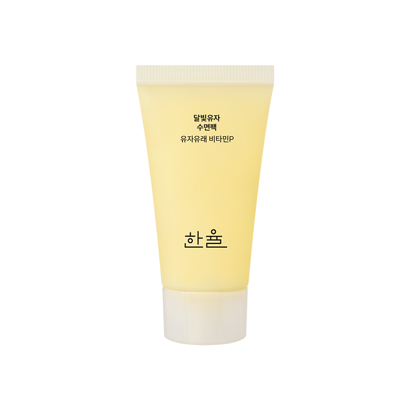 달빛유자 수면팩 15ml