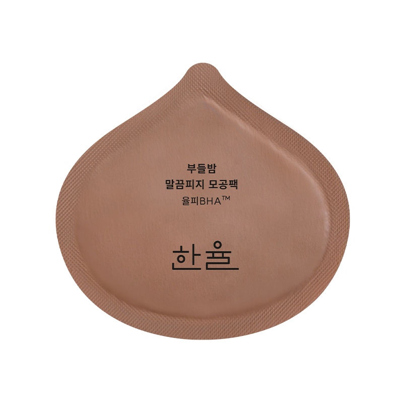 부들밤 말끔피지 모공팩 5ml