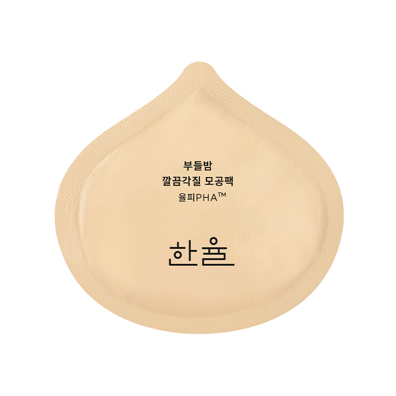 부들밤 깔끔각질 모공팩 5ml