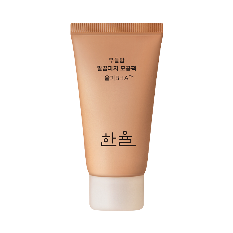 부들밤 말끔피지 모공팩 15ml