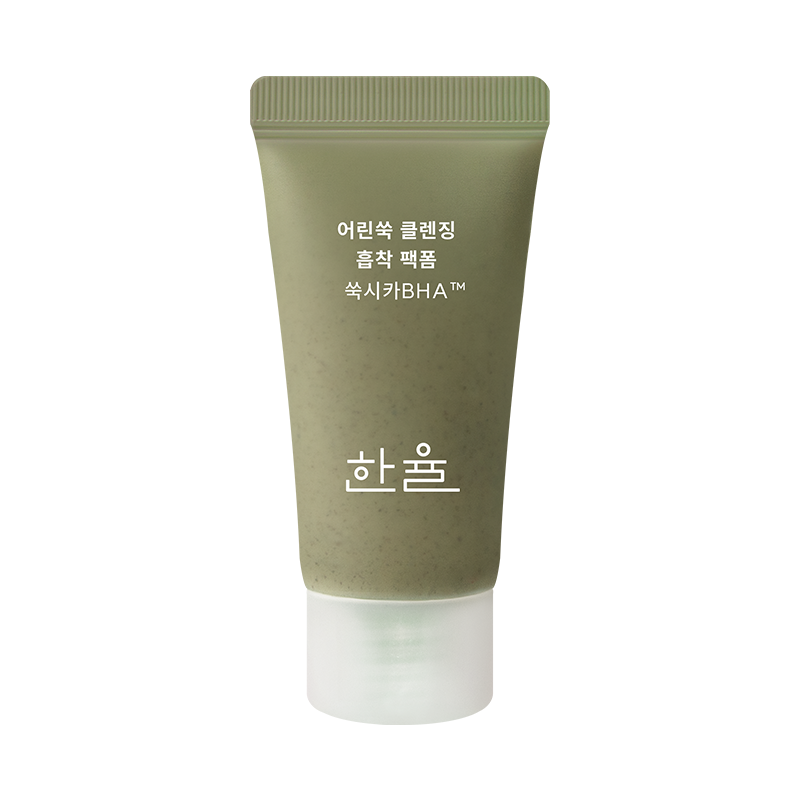 어린쑥 클렌징 흡착팩폼 15ml