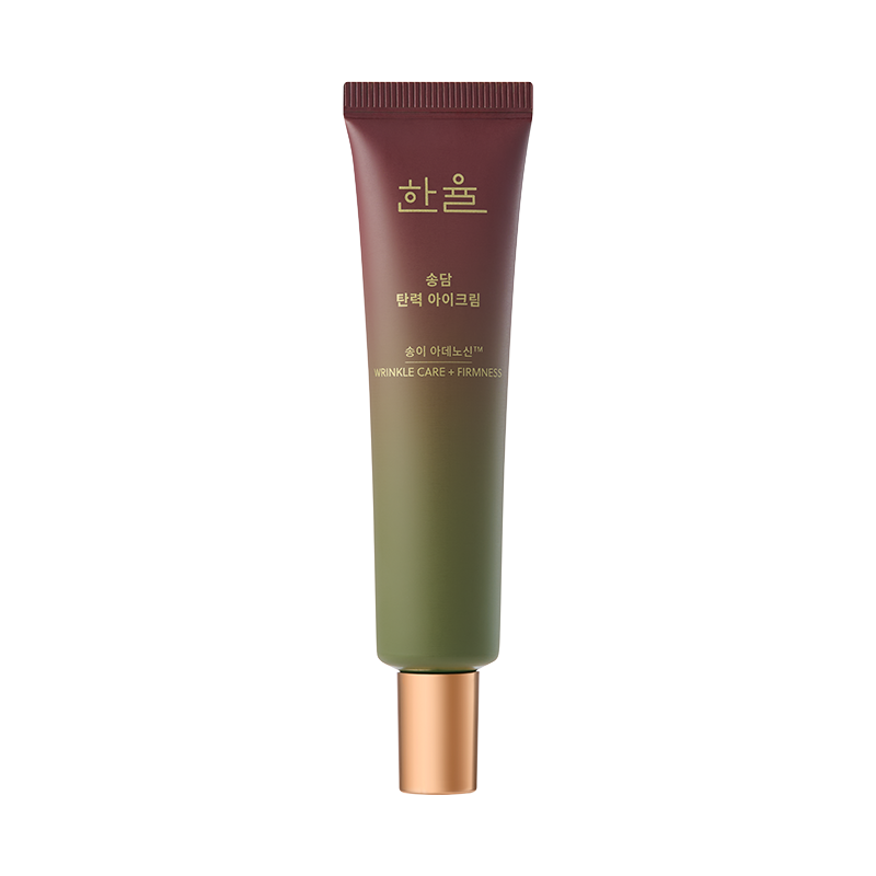 송담 탄력 아이크림 25ml