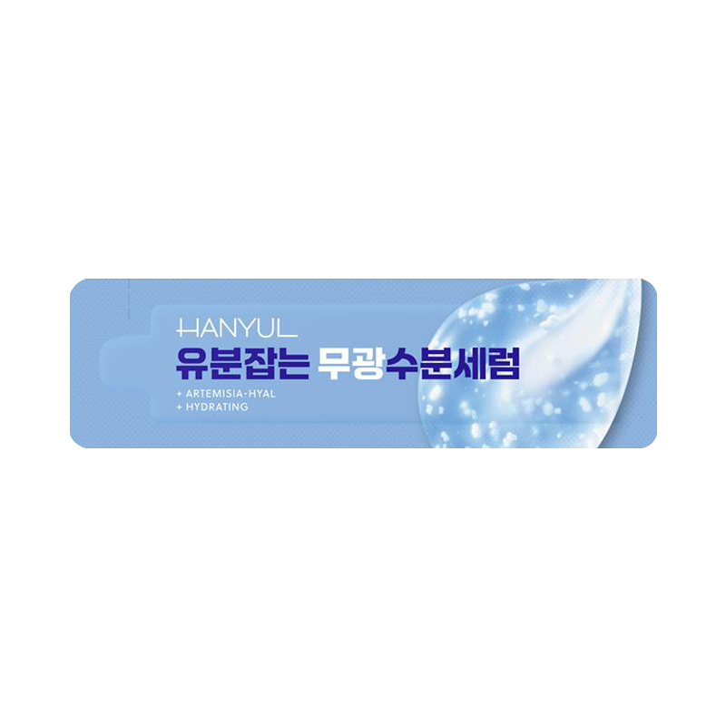 어린쑥 속수분 쑥히알 수분 세럼 2ml