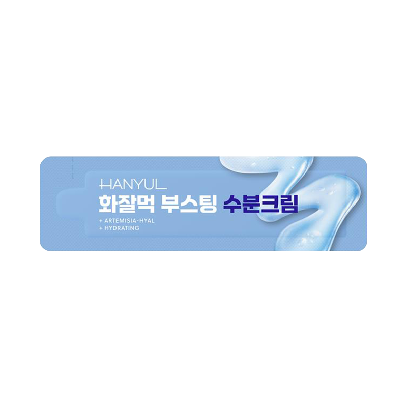 어린쑥 속수분 쑥히알 수분크림 2ml